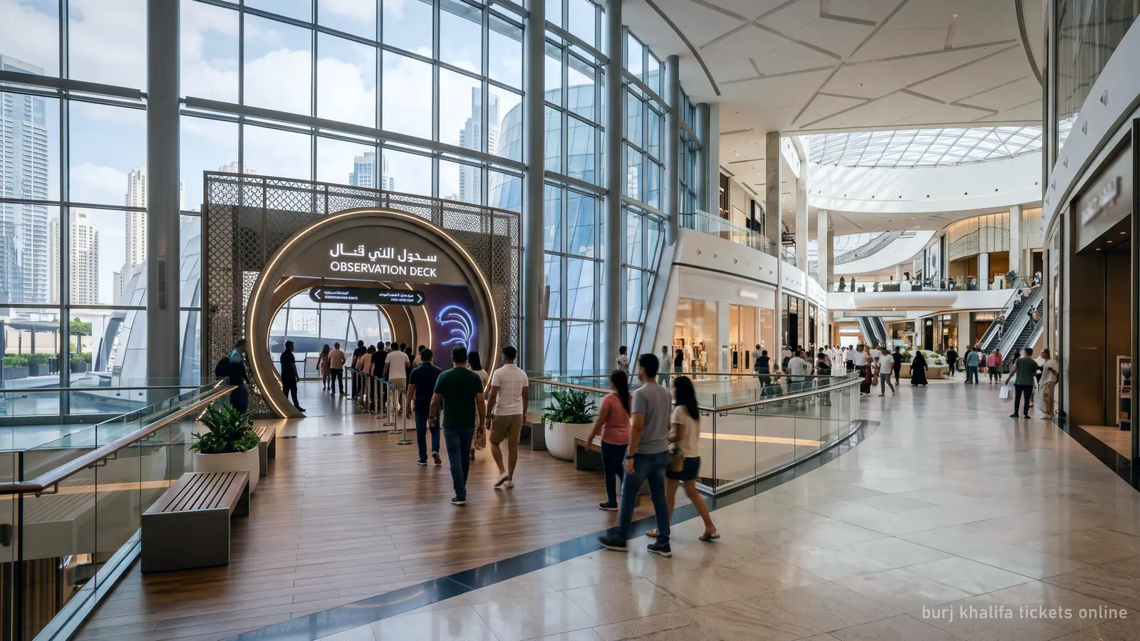 The entrance area of a modern shopping mall leading to an observation deck, signage blurred, no readable text (generated illustration)